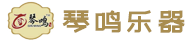 琴鸣 logo